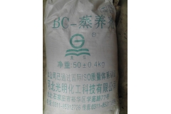 河南BC-混凝土蒸养剂